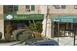 Bezalel Rehabilitation and Nursing Center